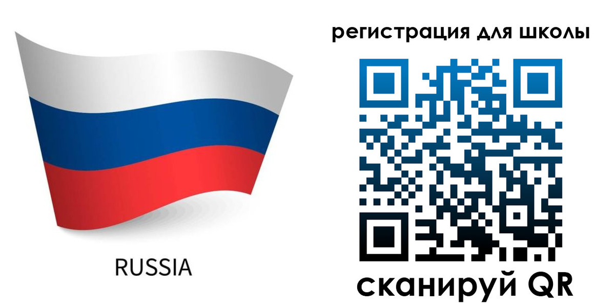 временная регистрация в Канске
